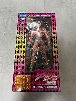 ジョジョの奇妙な冒険 超像可動 キングクリムゾン WF限定版 71DRz+KbpEL._UF350,350_QL50_.jpg
